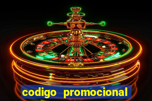 codigo promocional rico 33
