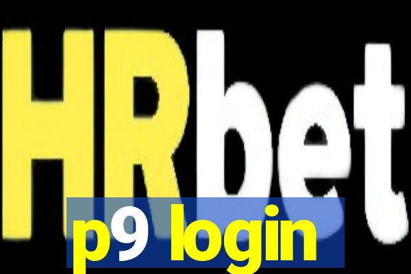 p9 login