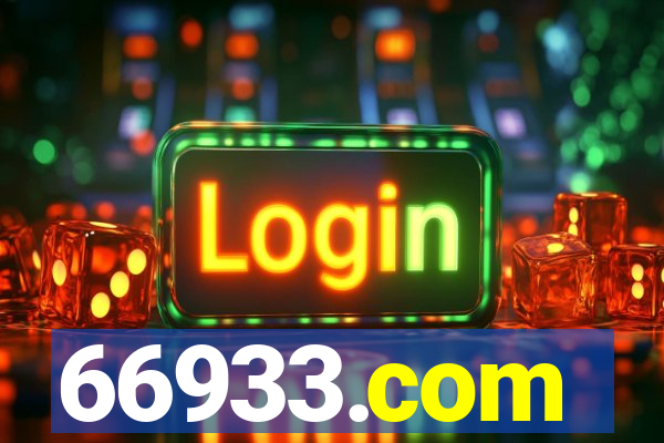 66933.com