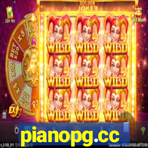 pianopg.cc
