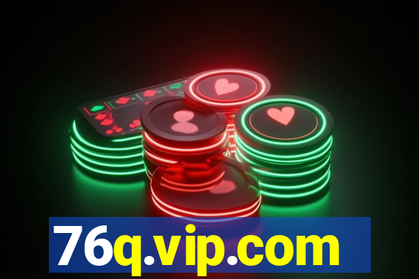 76q.vip.com