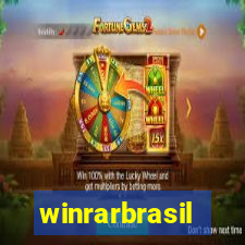 winrarbrasil