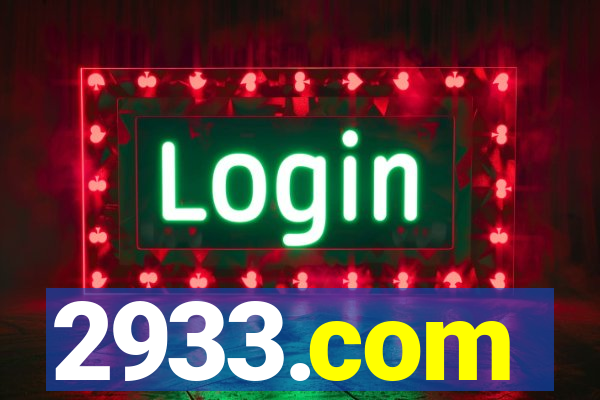 2933.com
