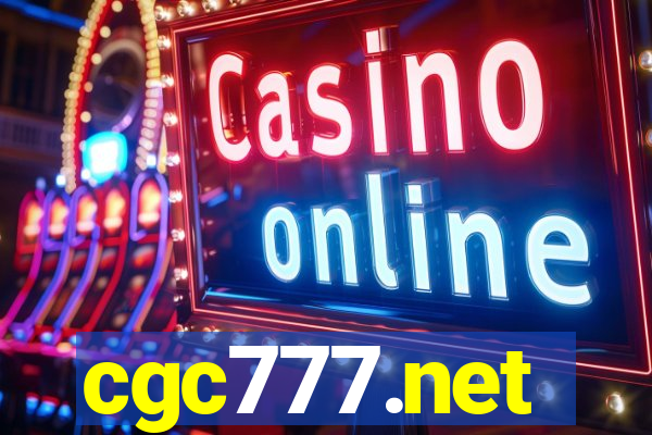 cgc777.net