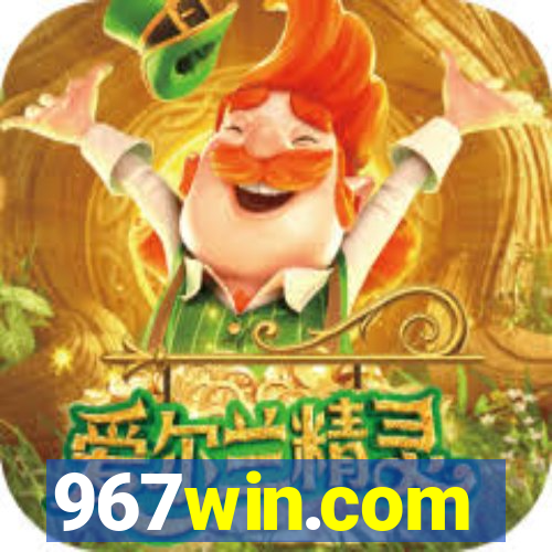 967win.com