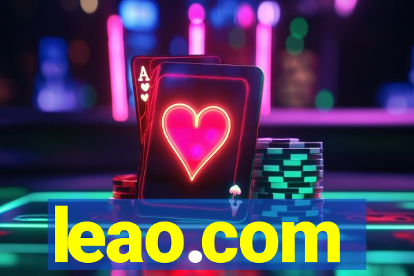 leao.com