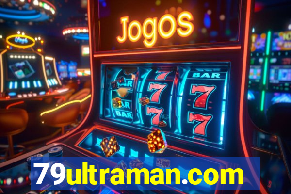 79ultraman.com