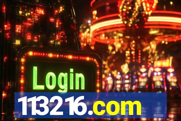 113216.com