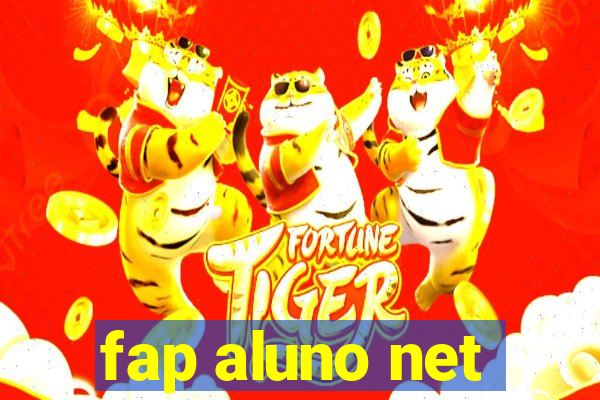 fap aluno net