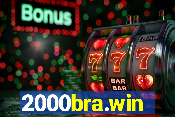 2000bra.win