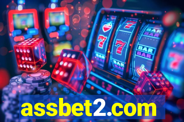 assbet2.com