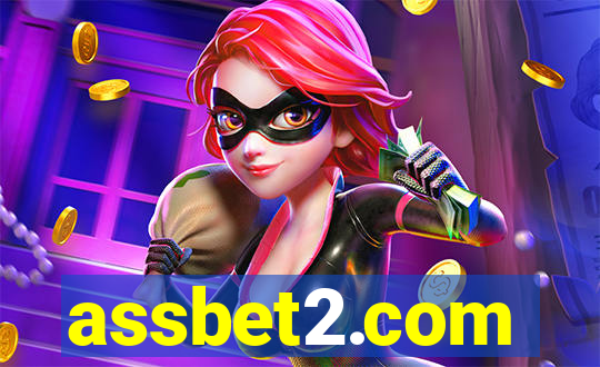 assbet2.com