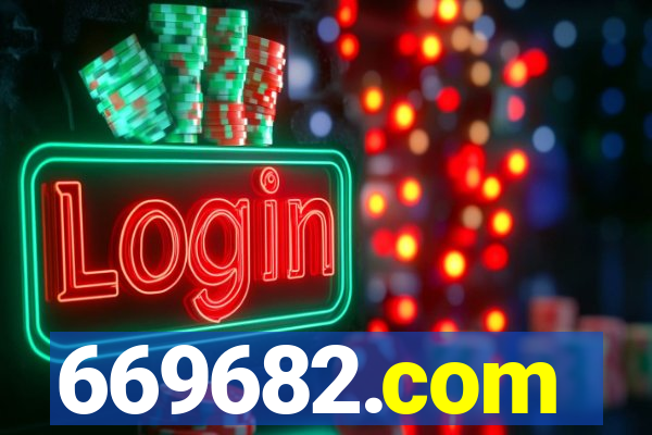 669682.com