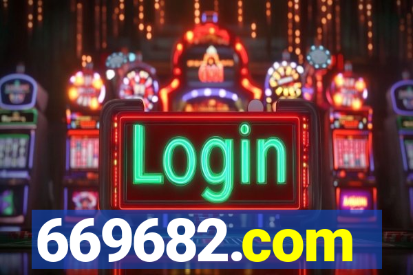 669682.com
