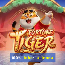 100% lobo: a lenda da pedra da lua 2 temporada