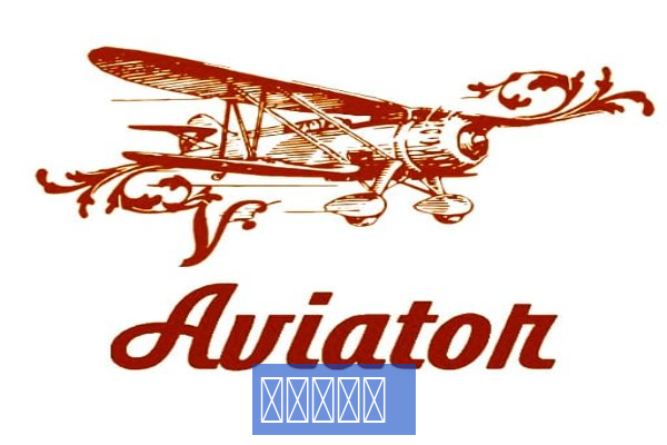 लिहेलिहे.संगठन