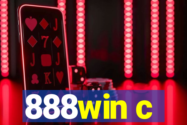 888win c