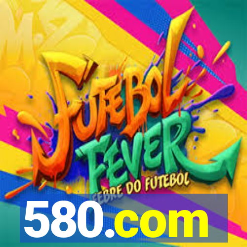 580.com