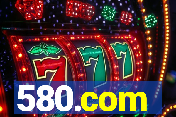 580.com