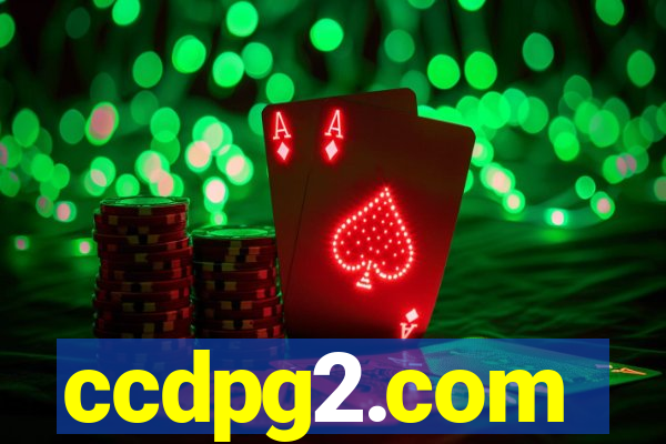 ccdpg2.com