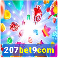 207bet9com