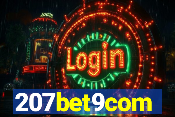 207bet9com