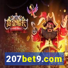 207bet9.com