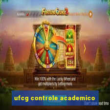 ufcg controle academico