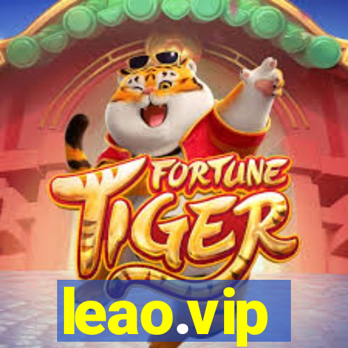 leao.vip