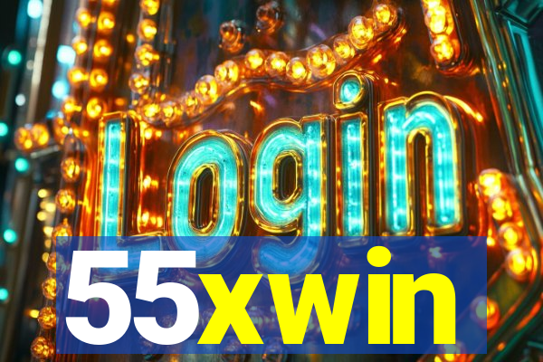 55xwin