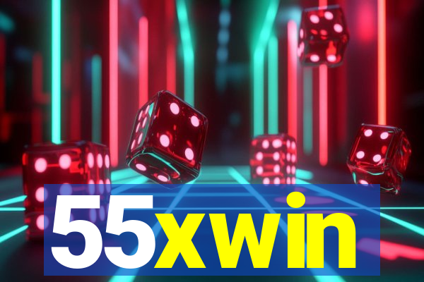 55xwin