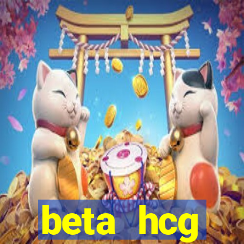 beta hcg indeterminado pode ser negativo