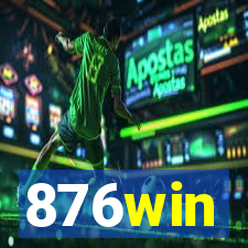 876win
