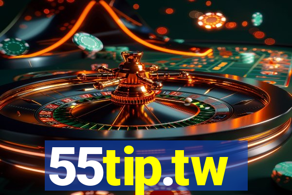 55tip.tw