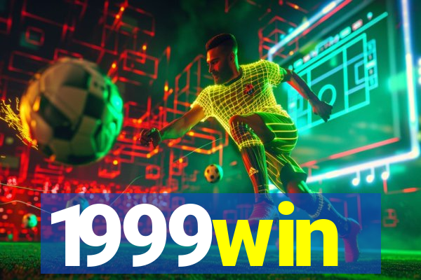1999win