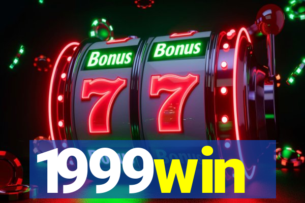 1999win