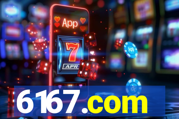 6167.com