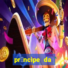 pr铆ncipe da p茅rsia filme completo dublado mega filmes