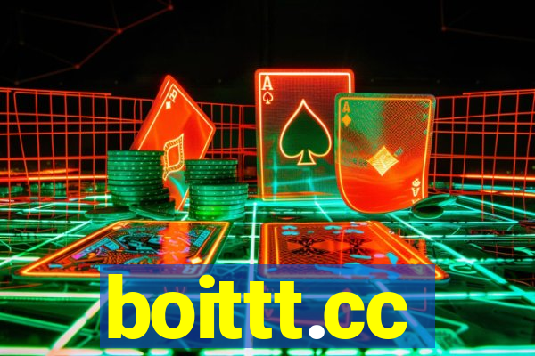 boittt.cc
