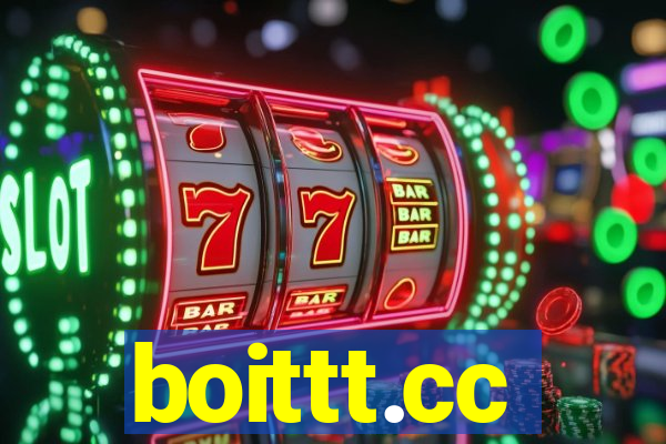 boittt.cc