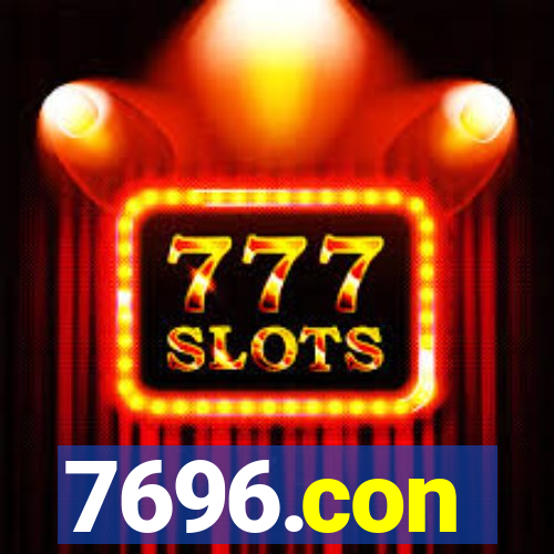 7696.con