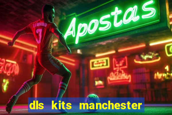 dls kits manchester united 2008