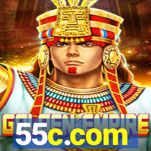 55c.com