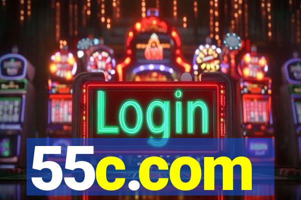 55c.com