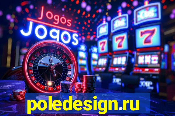 poledesign.ru