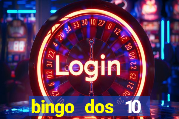 bingo dos 10 mandamentos da lei de deus