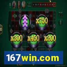 167win.com