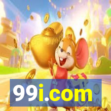 99i.com