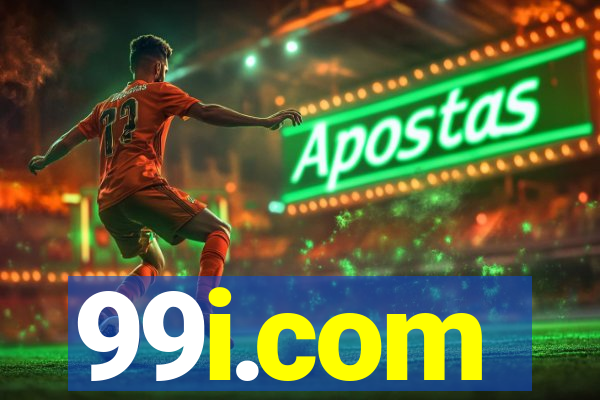 99i.com