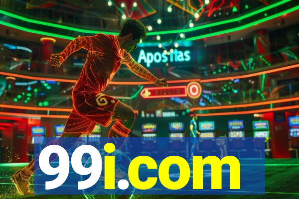 99i.com